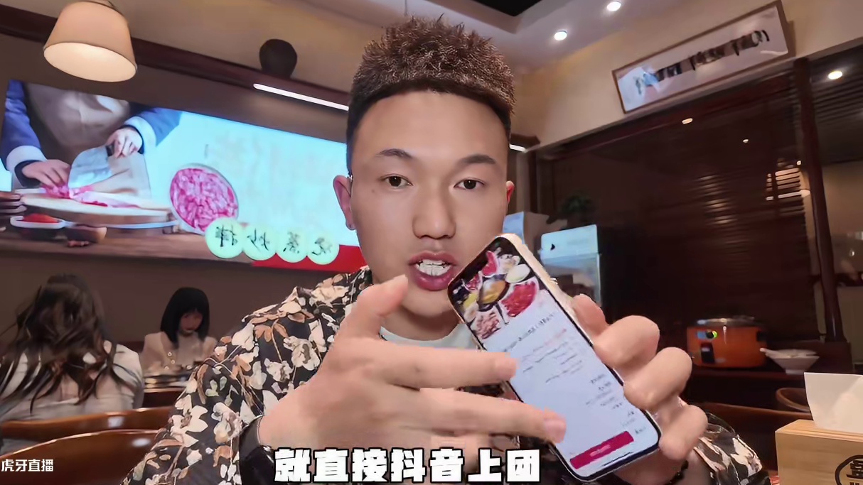 南门的鲜切牛肉小小店，你说你会请我吃的对吧#鲜切牛肉 #牛肉火锅 #火锅约起来