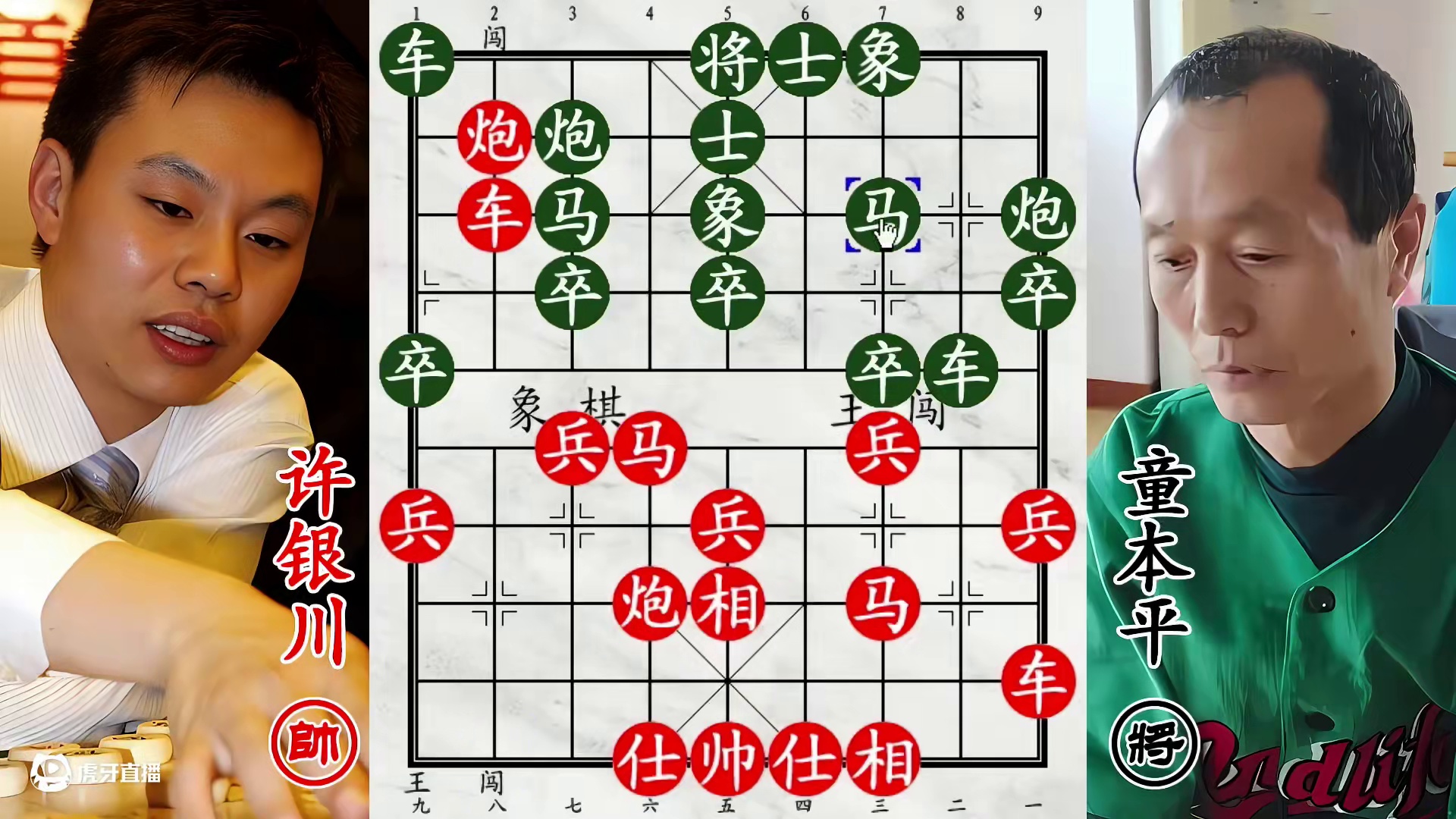 惊爆！许银川对阵江苏冠军，全程压制，轻松取胜