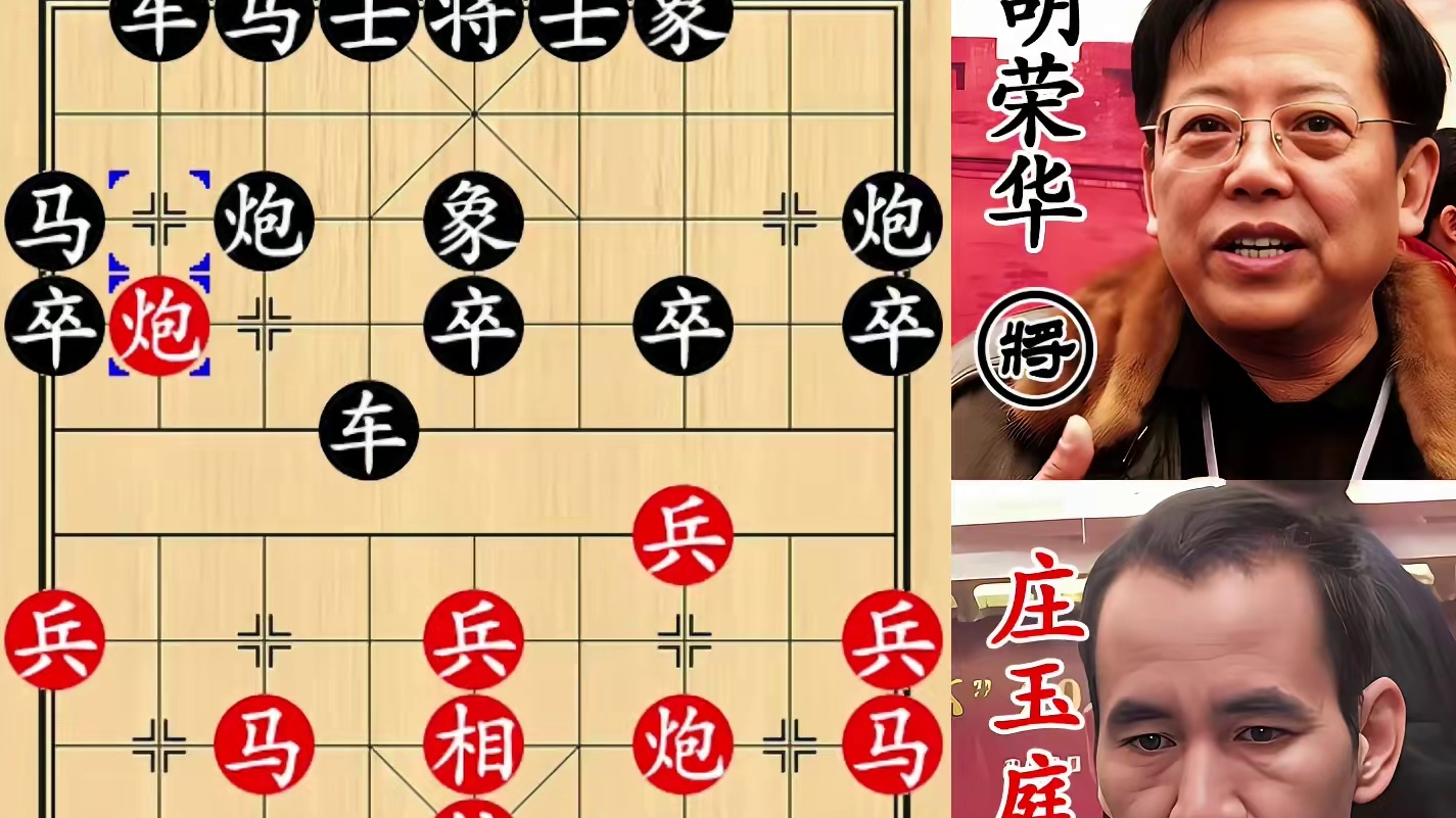 胡荣华十轮激战狂虐对手，“赤兔” 失威如呆鸡难招架