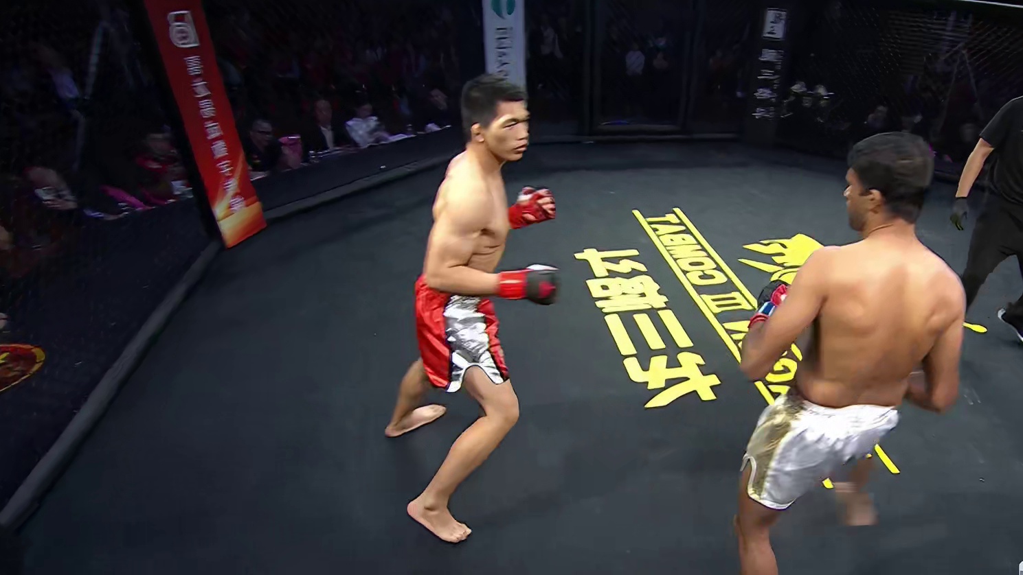 龙三格斗环球拳王巡回赛 库沙维亚斯vs彭政文