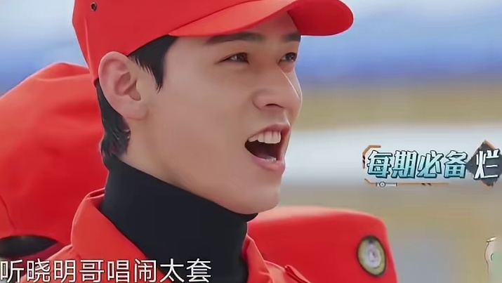 果然梗还是当着本人的面玩才有意思！