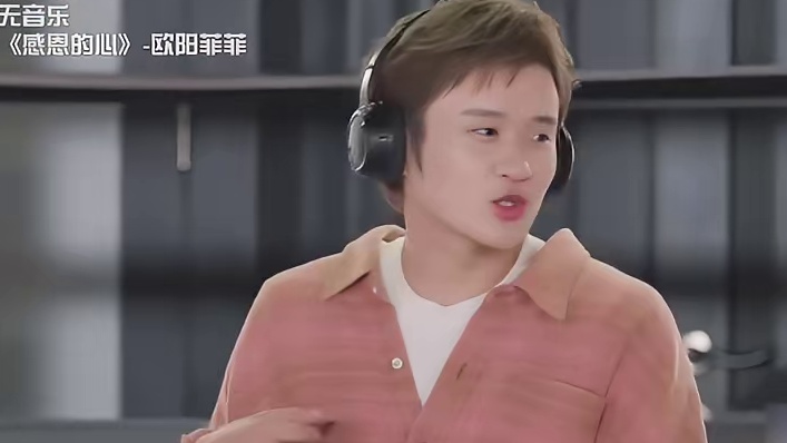 王勉：小丑竟是我自己！