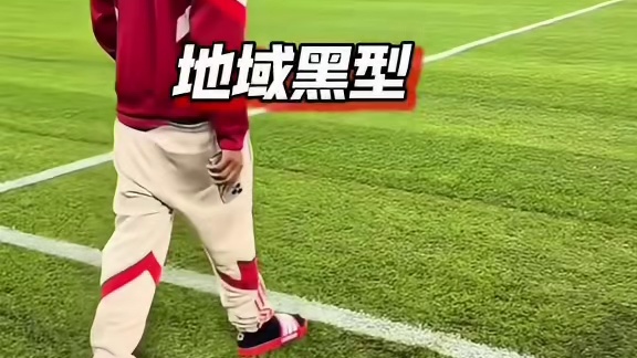 谣言止于智者！