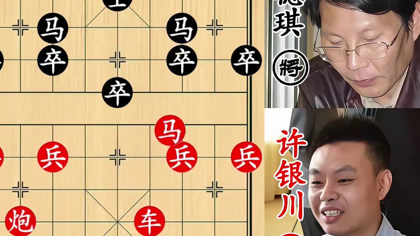 棋坛盛宴！许银川力战沿海冠军，巅峰对决悬念丛生