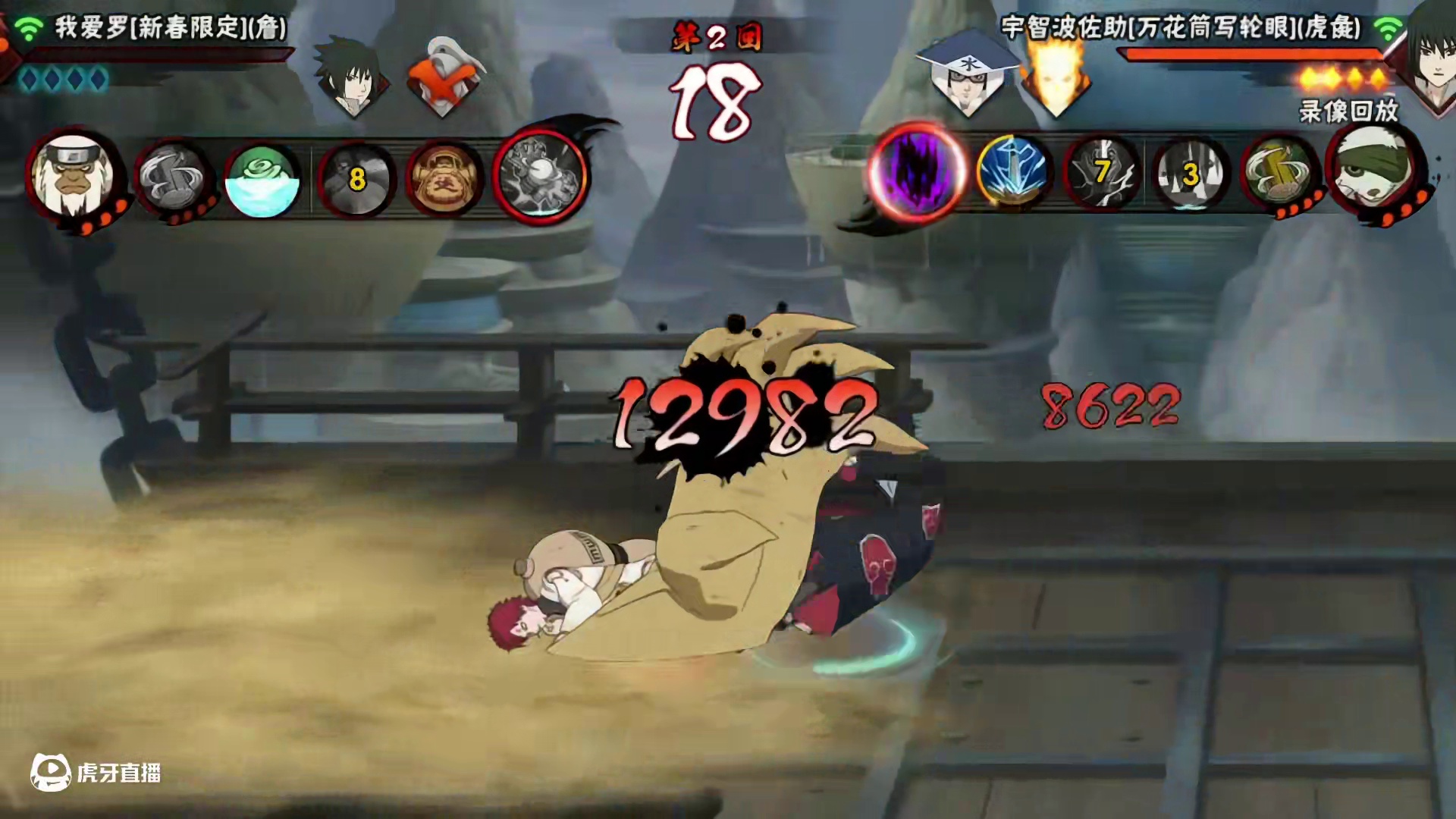 离谱…… 素材来自