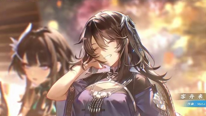 《深空之眼》4.0版本音乐OST2「刺桐依旧」 #深空之眼 #深空之眼三周年