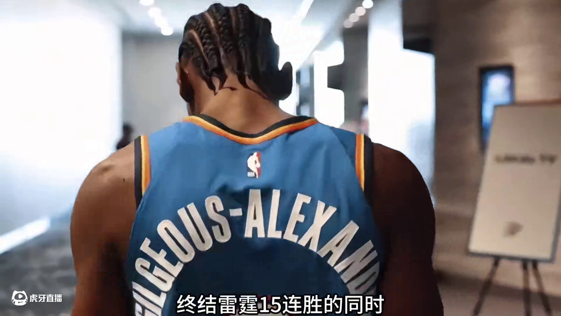 总决赛提前上演？骑士战胜雷霆豪取十连胜