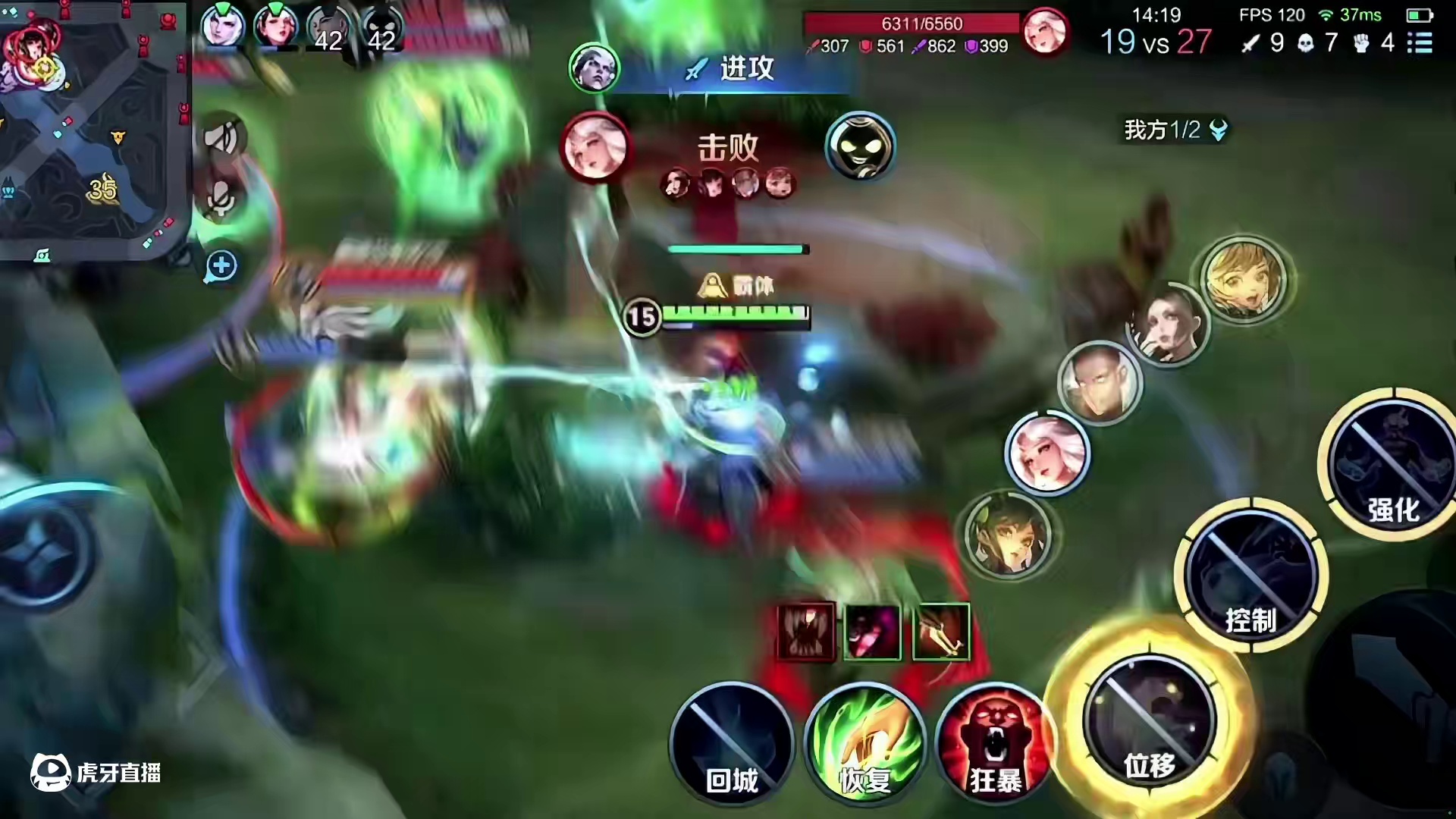 就是犹如神一样的男人