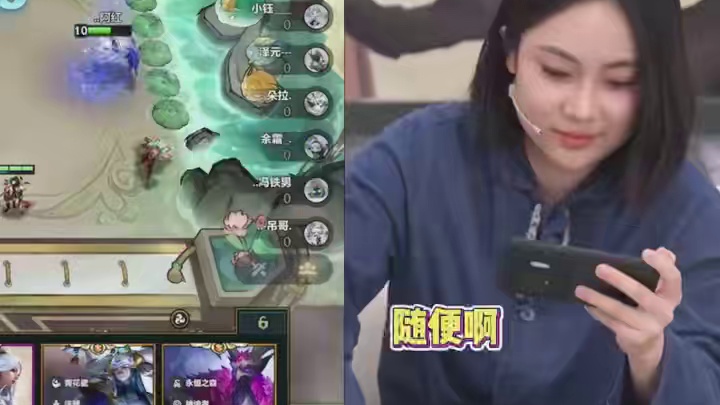 一局游戏结束好像听了四五个同屏解说！