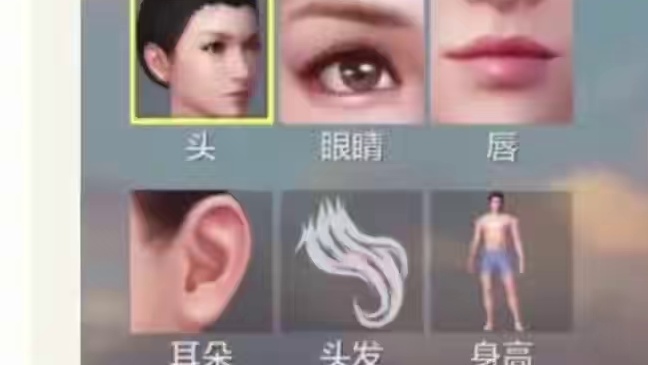 这马头策划元胎到时候孵化出来骑哪里呢？新的跨服群斗斗兽 新武器千机伞千禧二次元家具建材 结尾那东西是