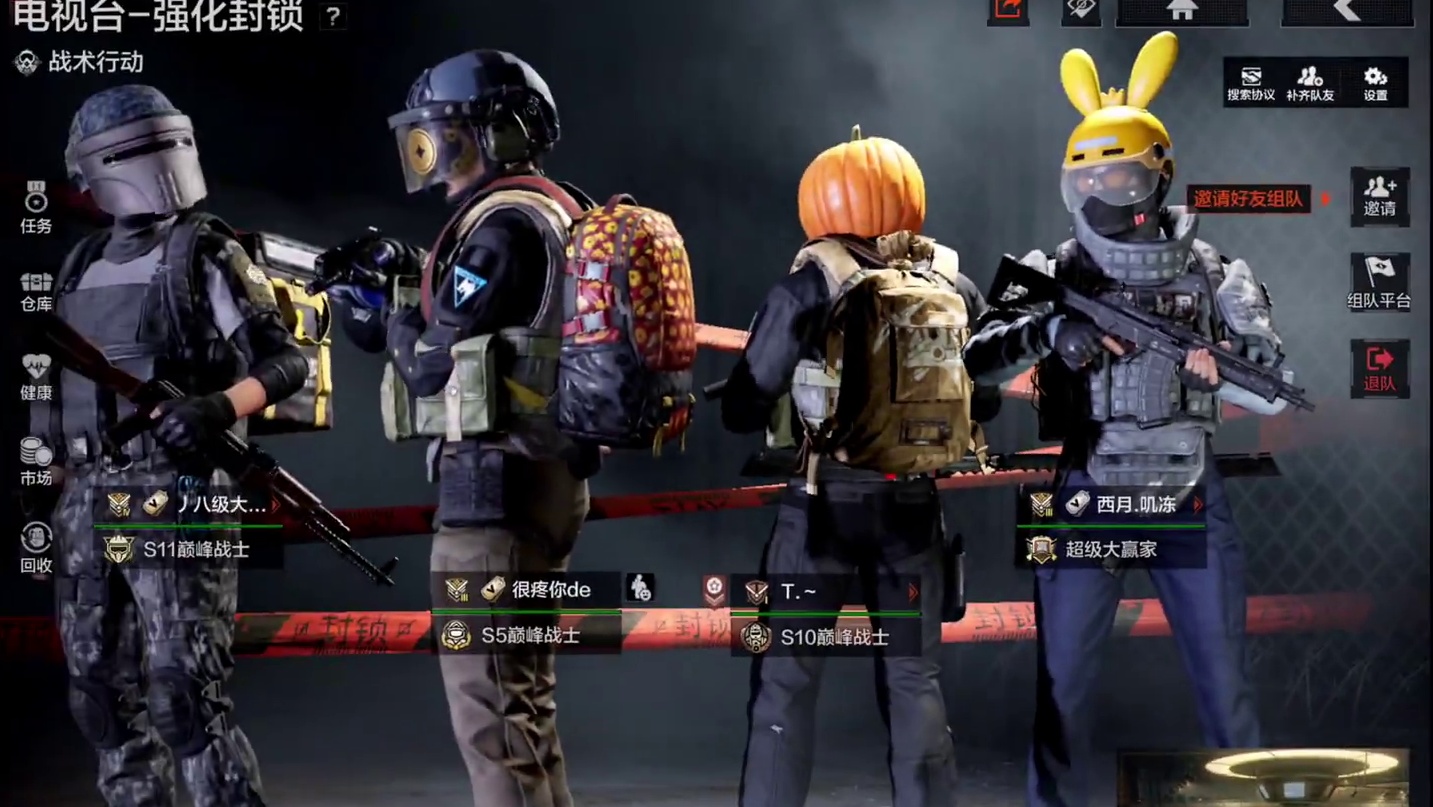 当队友拿出这身装备的时候，是真的弹尽粮绝了 