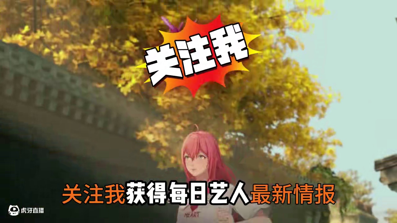 一人之下 最新资格掉落来了！#一人之下 #异人之下游戏 #异人之下资格