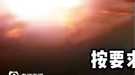 一人之下游戏 资格获得＋游玩报错 问题解决教程来了！新手必看#异人之下 #一人之下游戏 #异人之下问