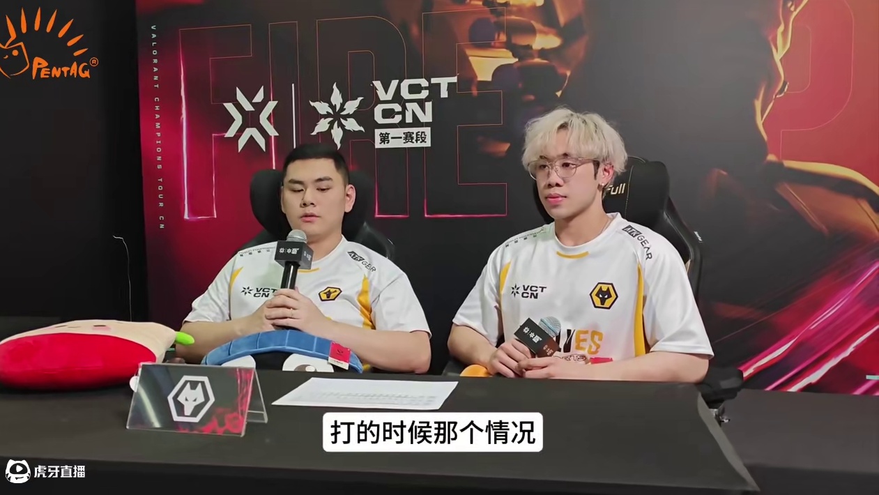 WOL SiuFatBB：队友打得好我比我自己打得好更开心
WOL Fayde：昨天看到早上8点才睡