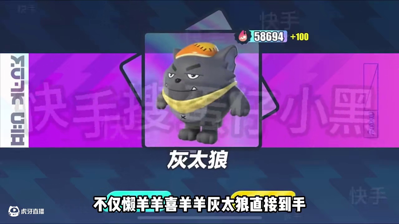 蛋仔派对4月18日兑换码来了！你要找的蛋仔派对最新兑换码来了，蛋仔派对2025年最新兑换码，蛋仔派对