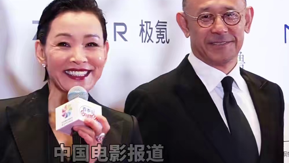 #北影节开幕式红毯 #姜文 领衔#第十五届北京国际电影节 主竞赛单元评委团亮相 #陈冲 #倪妮 大家