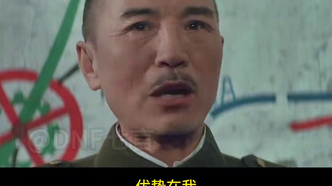 dnf超实用省金币小技巧 #dnf  #DNF人造神0424上线  #妖刃破界阿拉德 #地下城与勇士