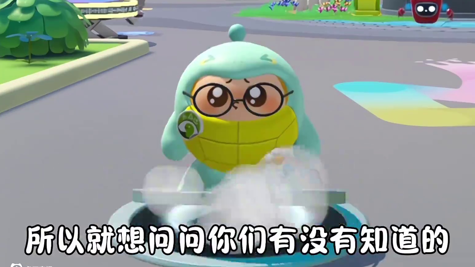 超大小丑#打卡一百张蛋仔地图#蛋仔派对#蛋仔来到三次元#皮蛋节春日梦游