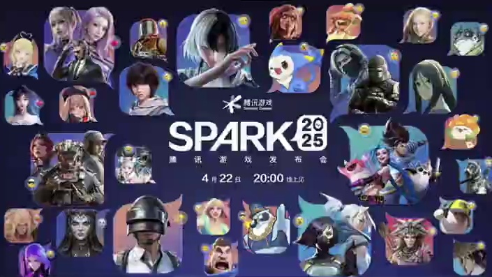 对近期网上很多营销号发布的获取内测资格方式的视频做一个回应，谨防上骗！！#无畏契约 #无畏契约手游 