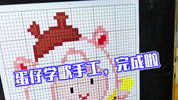 蛋仔dongdong蜜拼豆，第一次沉浸式拼豆熨豆 #沉浸式收纳拼豆  #蛋仔来到三次元#皮蛋节春日梦