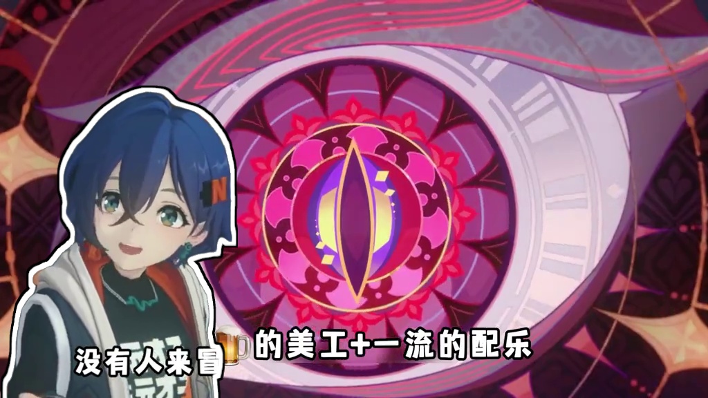 【薇薇安PV】怪不得没人冒充法厄同，原来都是薇薇安干掉的 #绝区零 #绝区零创作激励计划#绝区零薇薇