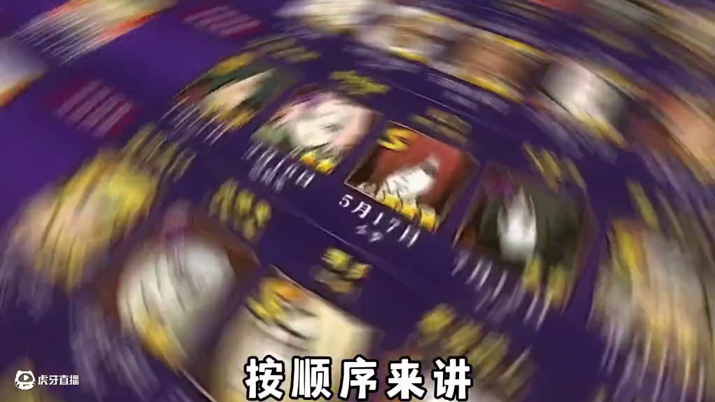 全网超精简，自选A忍到底选谁，每个忍者都有说法！ #火影忍者手游 #火影忍者 #火影手游 #火影手游