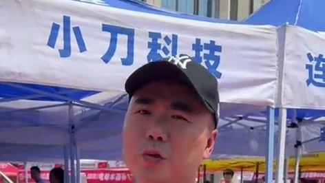 在衡阳如果想换车，那就是现在！#衡阳 #衡阳探店 #衡阳探店小龙仔 #小龙带你玩转衡阳 #衡阳市电动