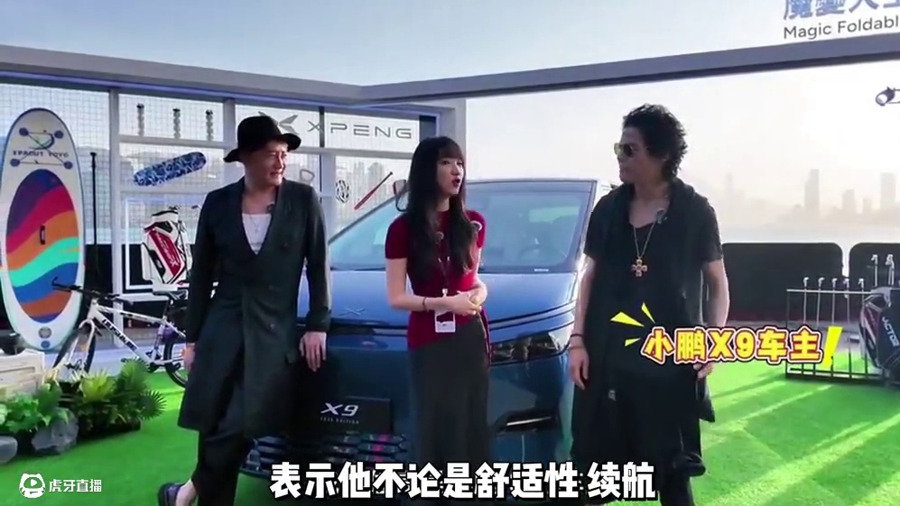 小鹏X9到底好不好，看看向佐咋说就懂了！ #向佐亲测小鹏X9直呼要再买一台 #小鹏X9上市大升级不涨