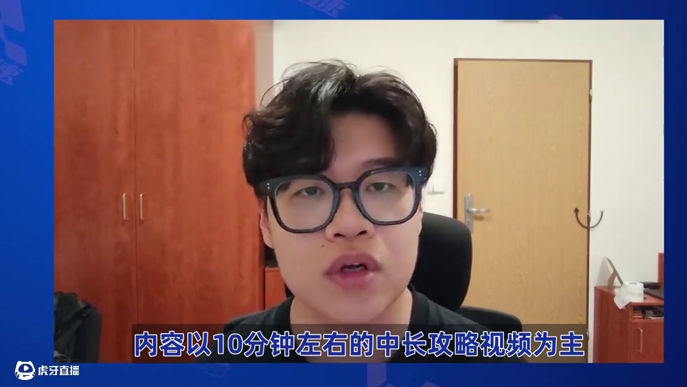 如何快速制作精美紧凑的游戏攻略向中长视频？ #巅峰极速 #游戏攻略制作