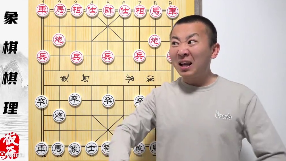 《屏风马劝退系列》新手为啥玩不了屏风马？细聊59炮 《屏风马劝退系列》新手为啥玩不了屏风马？细聊59