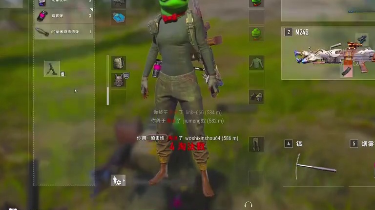 天降正义#pubg #老六 #pubg迫击炮