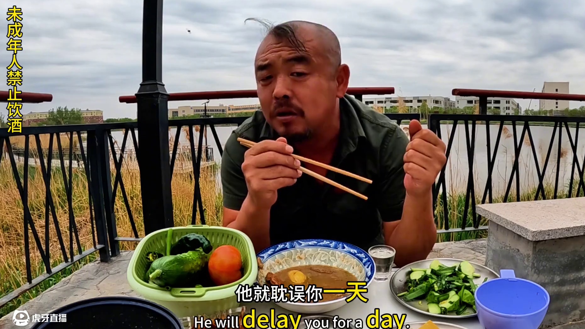 和尚的晚餐正宗东北味，吃的真过瘾#露营美食 #户外美食