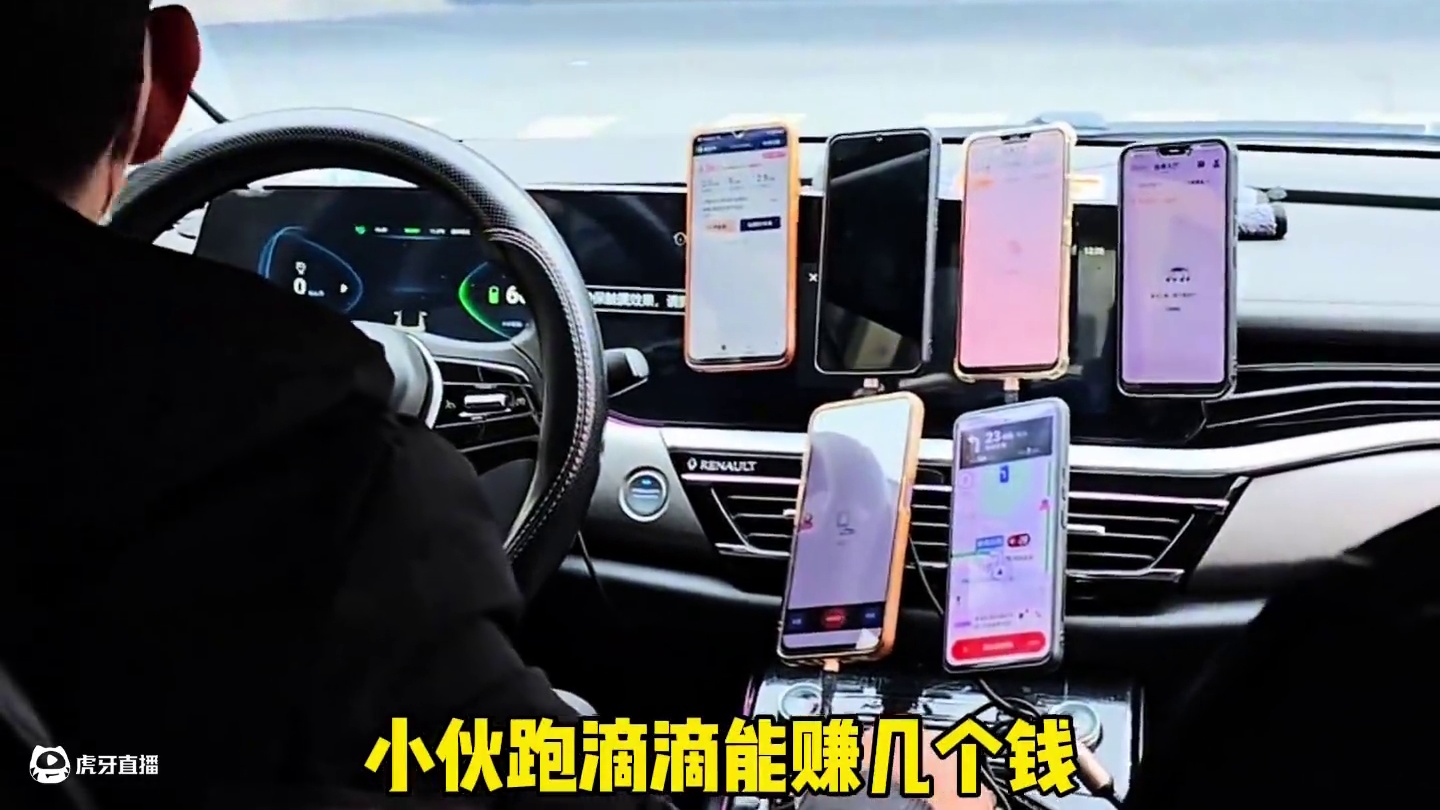 大数据对你一清二楚！#大数据 #买车