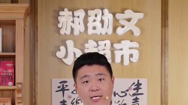 【淄博风味烧烤料试吃4袋】烧烤调味料空气炸锅蘸料孜然香辣味蘸 #郝邵文推荐 #淄博烧烤 #空气炸锅美