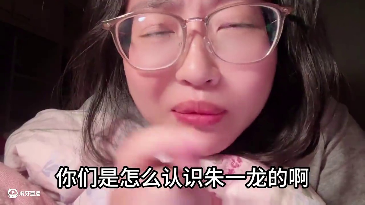 #朱一龙红毯上给倪妮打伞 #朱一龙 #倪妮 #北京国际电影节开幕式 #考古朱一龙