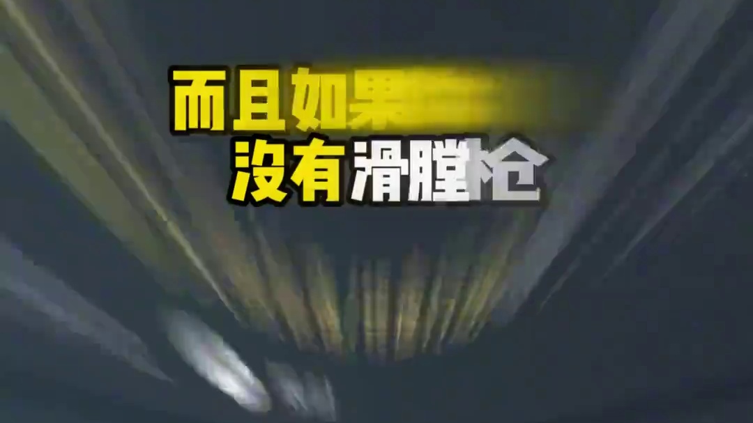 新版3X3难度增加！通行证性价比起飞了！ #猛攻三角洲4月新赛季 #三角洲行动 #101俱乐部 #三