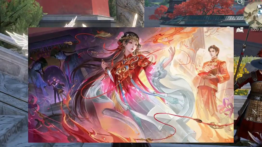逆水寒与小魔仙联动！？ #逆水寒手游攻略 #逆水寒手游 #逆水寒海洋版本 #逆水寒游乐园 ##逆水寒