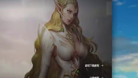 4月18号搬砖游戏推荐两款都是三端互通的 #我的游戏日常 #dkmobile #游戏搬砖 #游戏咨询