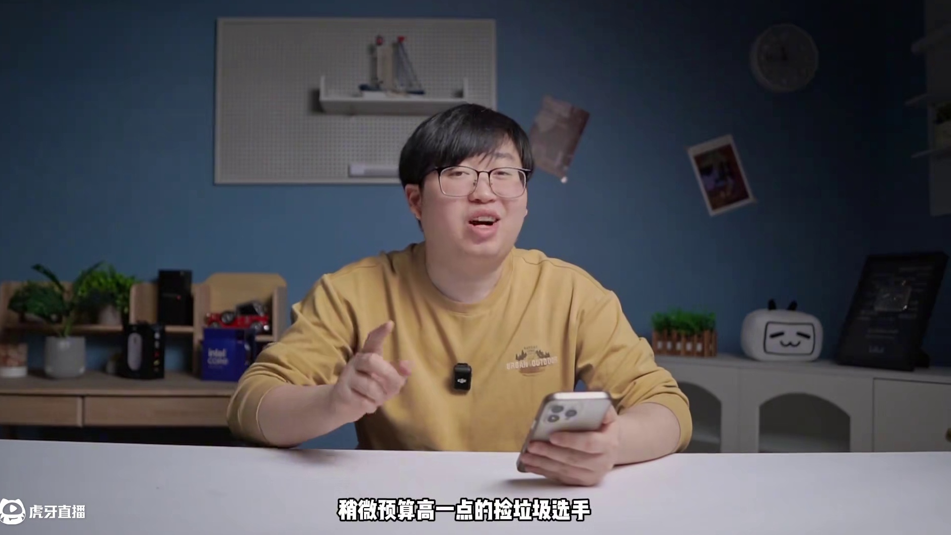 5000纯捡垃圾性能有多变态，500帧吃鸡，超高帧畅玩网游！ #电脑diy #电脑组装 #网游神机 