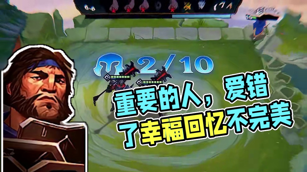 哪有天生脾气好的人 对你好 是因为你真的很重要