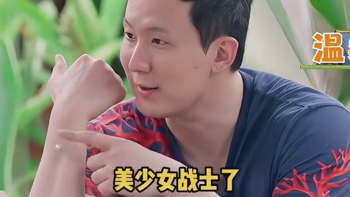 果然连霸总都逃不过