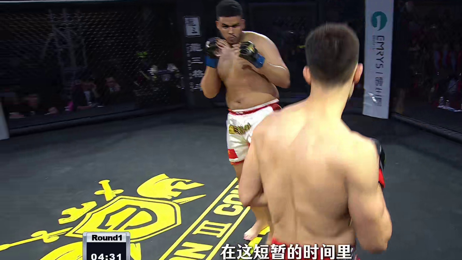 龙三格斗环球拳王巡回赛  默罕默德VS伊力扎提