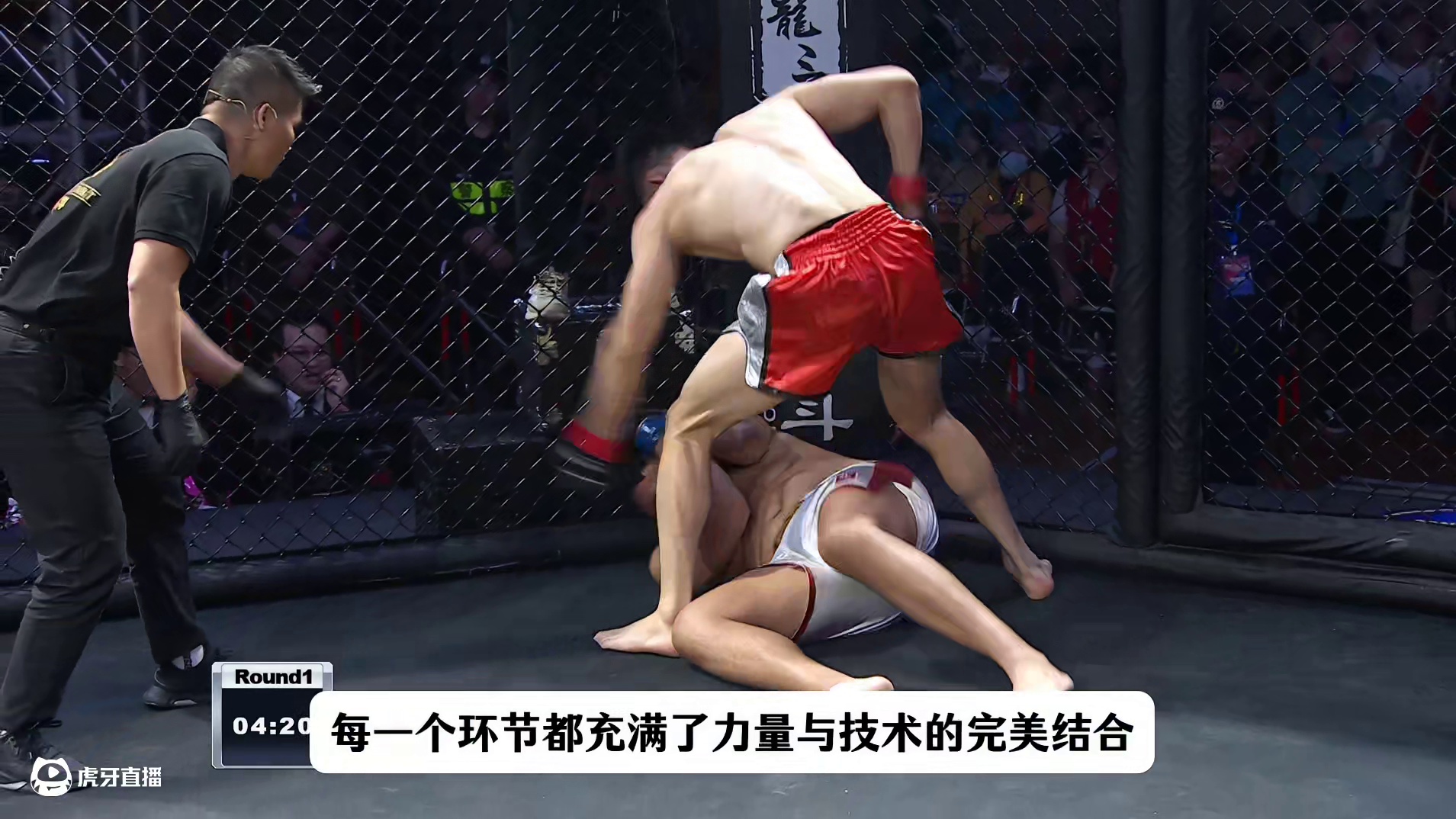 龙三格斗环球拳王巡回赛  默罕默德VS伊力扎提