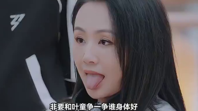 浪姐历届情商最低的女明星！开眼界了！