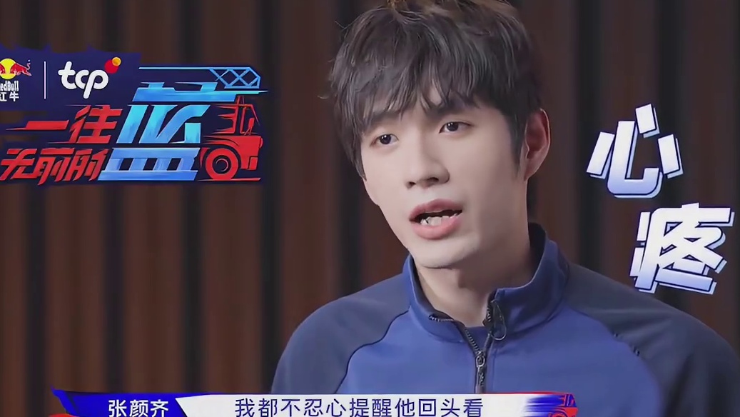 “六傻”大闹消防站，显眼包聚在一起真的笑料满满！