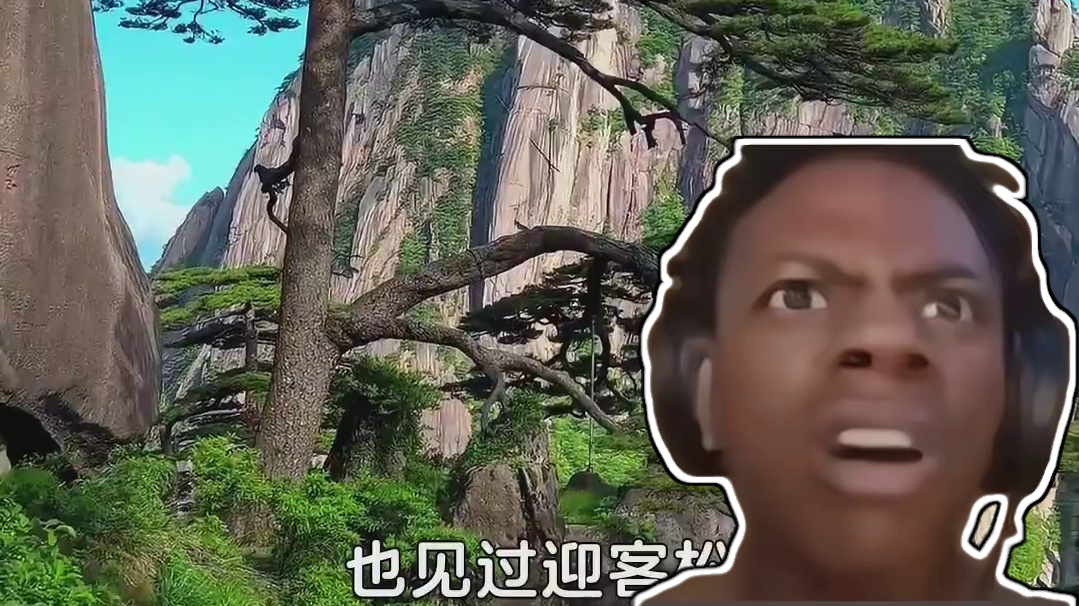 第一次用外焦里嫩来形容房子