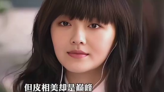 大S真的很漂亮