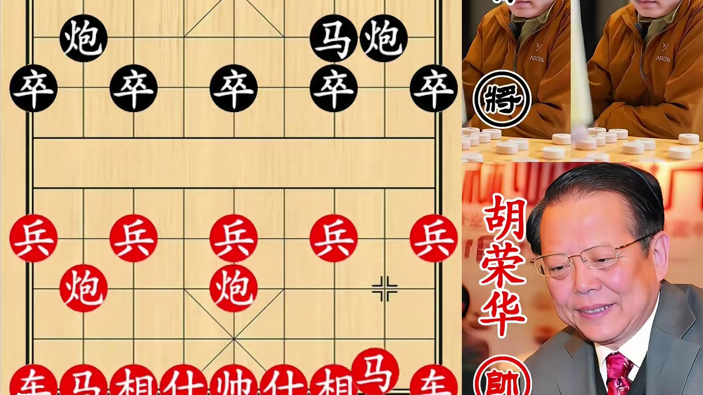 胡荣华弃车屠城！洪智首当其冲，呆若木鸡丧失战斗力！