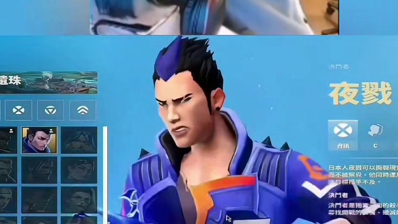 康康回應(yīng)為什么會爆Simon！