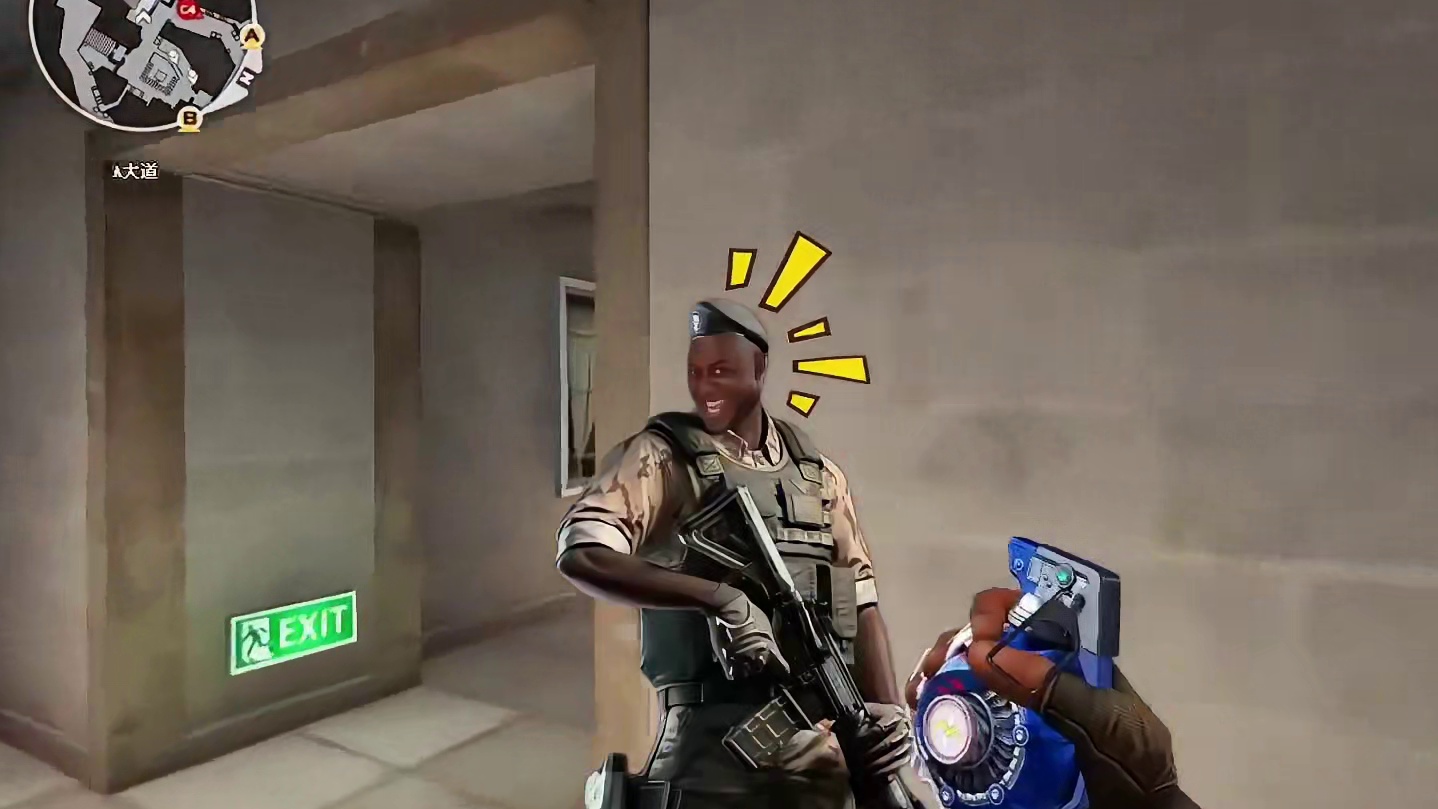 信球！搞笑主播